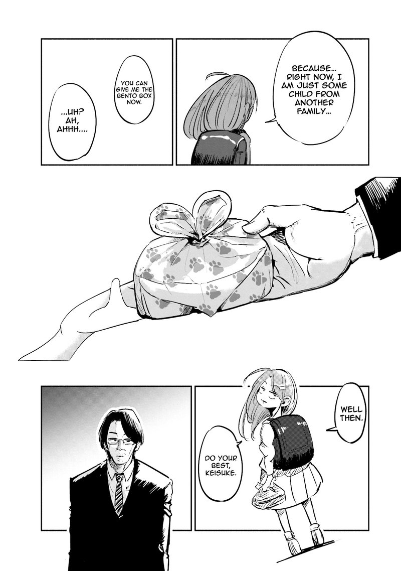 If My Wife Became An Elementary School Student 1 25