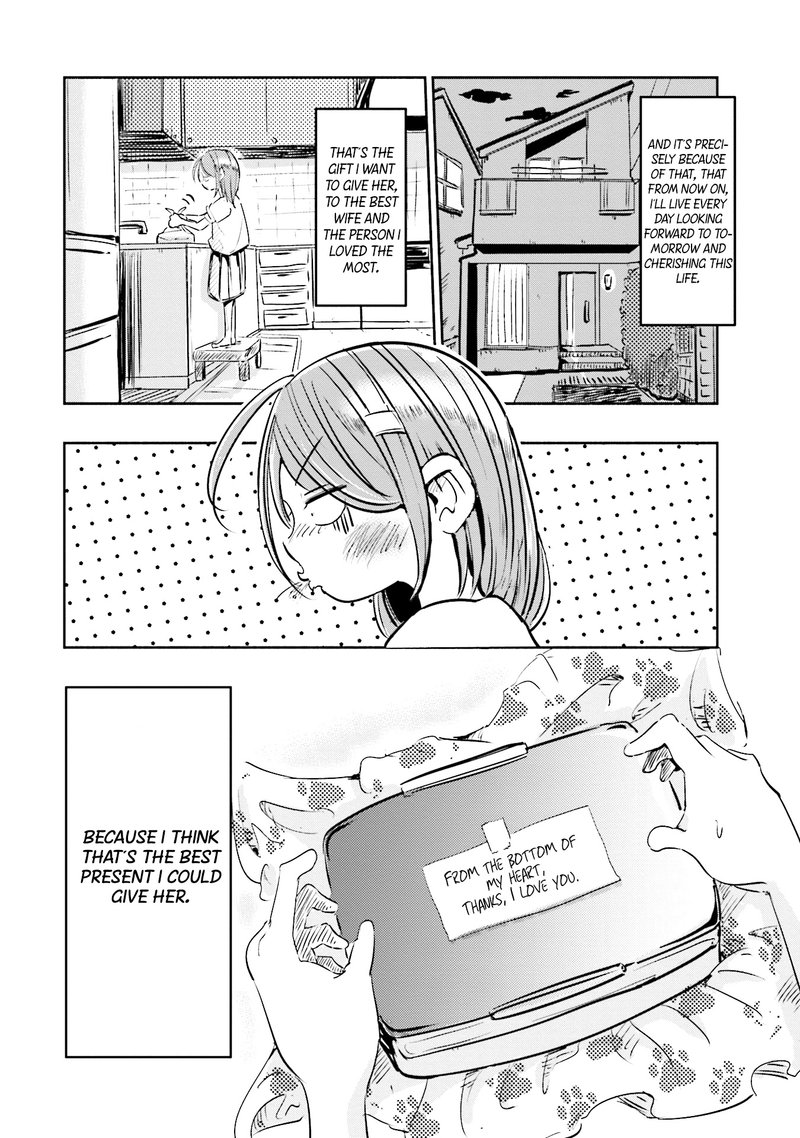 If My Wife Became An Elementary School Student 1 28