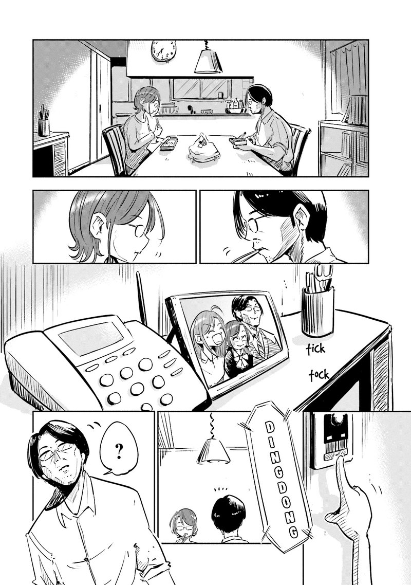 If My Wife Became An Elementary School Student 1 4