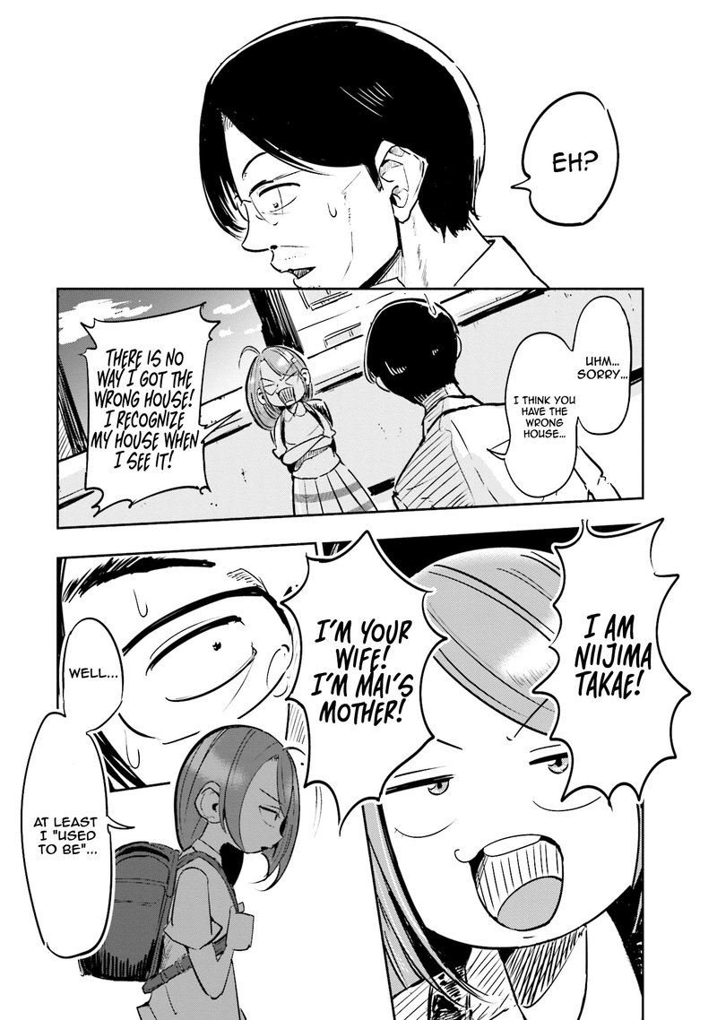 If My Wife Became An Elementary School Student 1 6