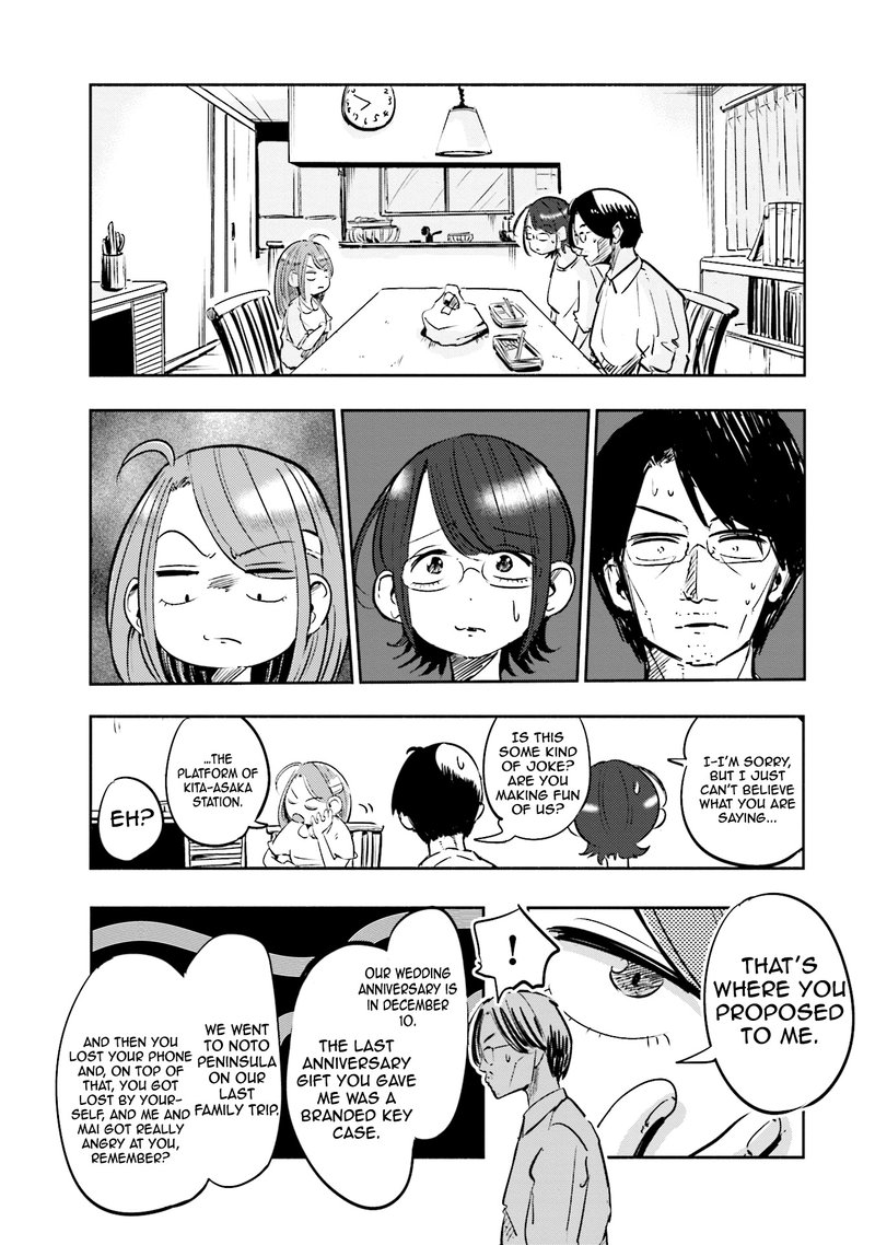 If My Wife Became An Elementary School Student 1 7