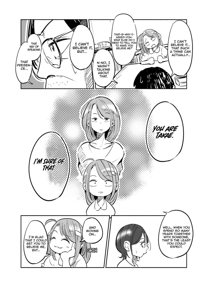 If My Wife Became An Elementary School Student 1 9