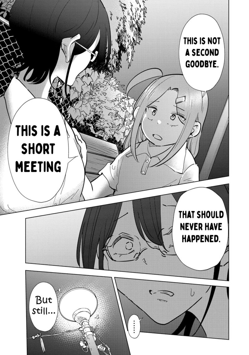 If My Wife Became An Elementary School Student 105 11
