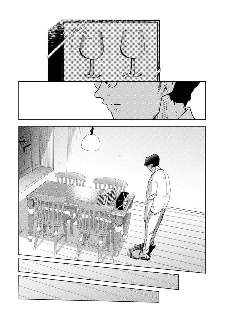 If My Wife Became An Elementary School Student 105 22