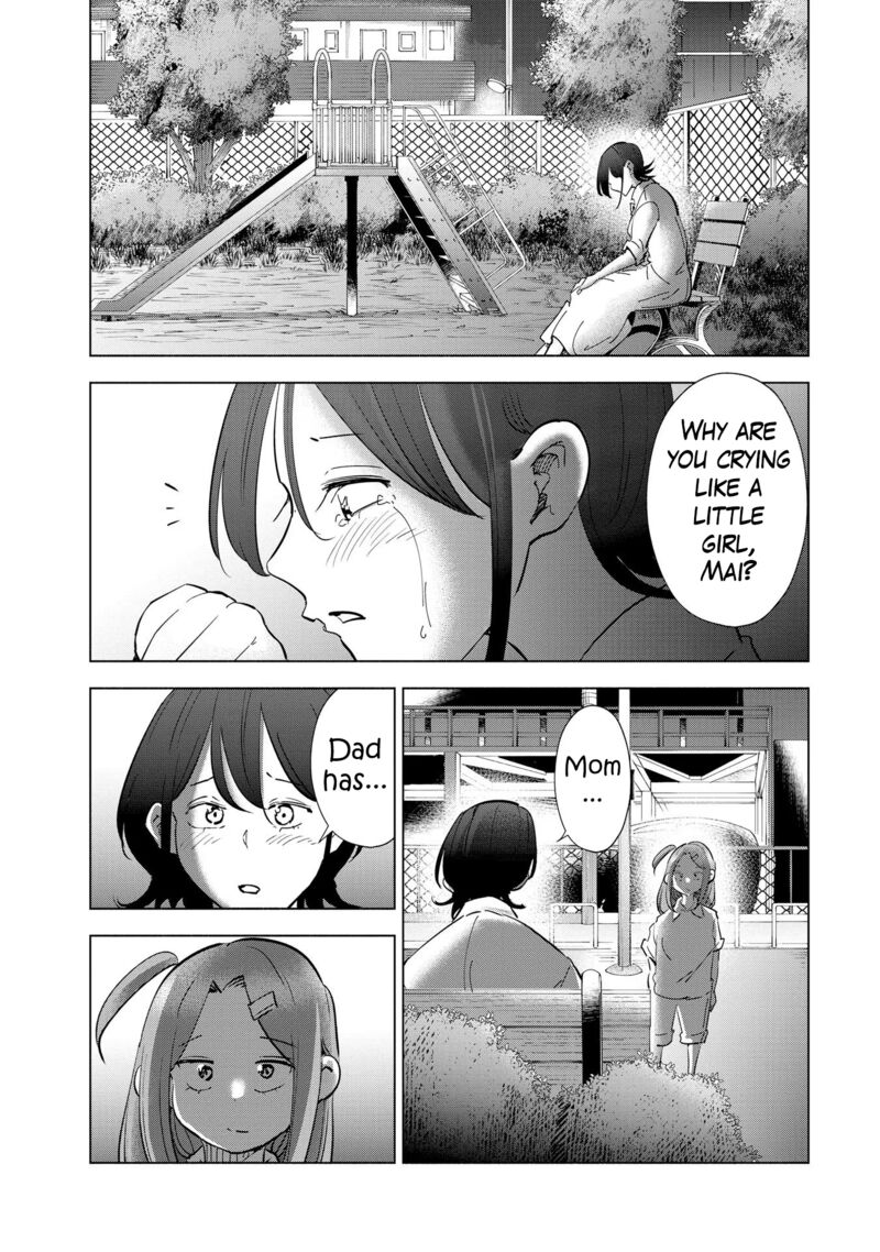 If My Wife Became An Elementary School Student 105 5