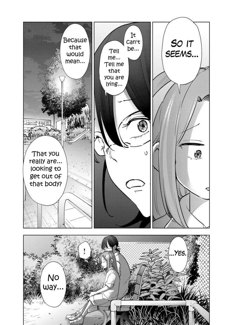 If My Wife Became An Elementary School Student 105 9