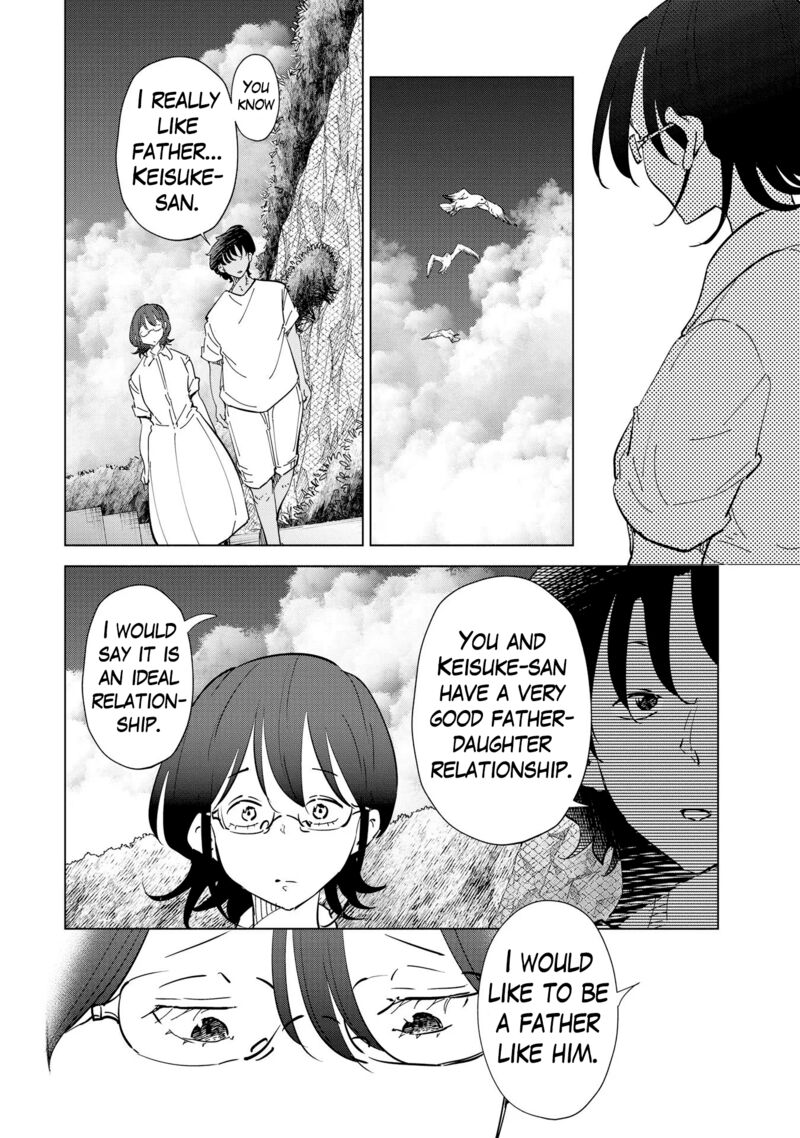 If My Wife Became An Elementary School Student 106 11