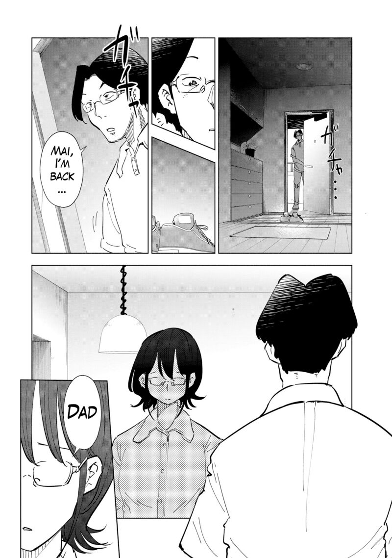 If My Wife Became An Elementary School Student 106 19
