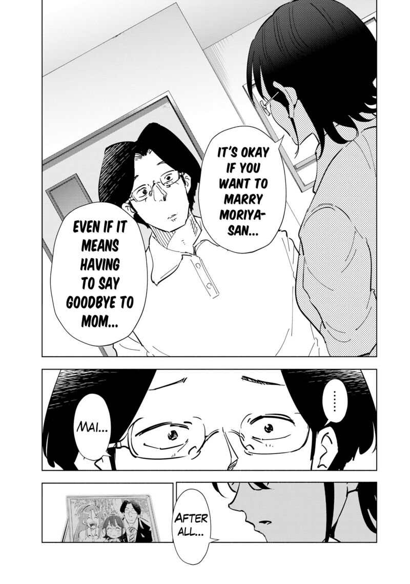 If My Wife Became An Elementary School Student 106 20
