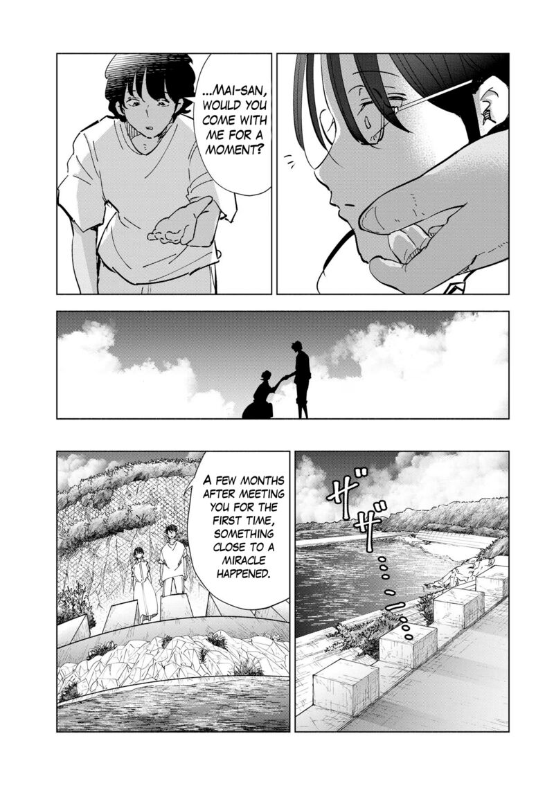 If My Wife Became An Elementary School Student 106 6