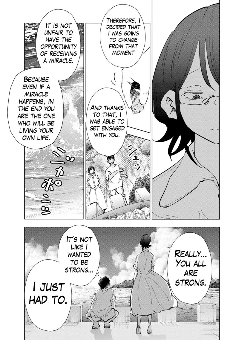 If My Wife Became An Elementary School Student 106 8