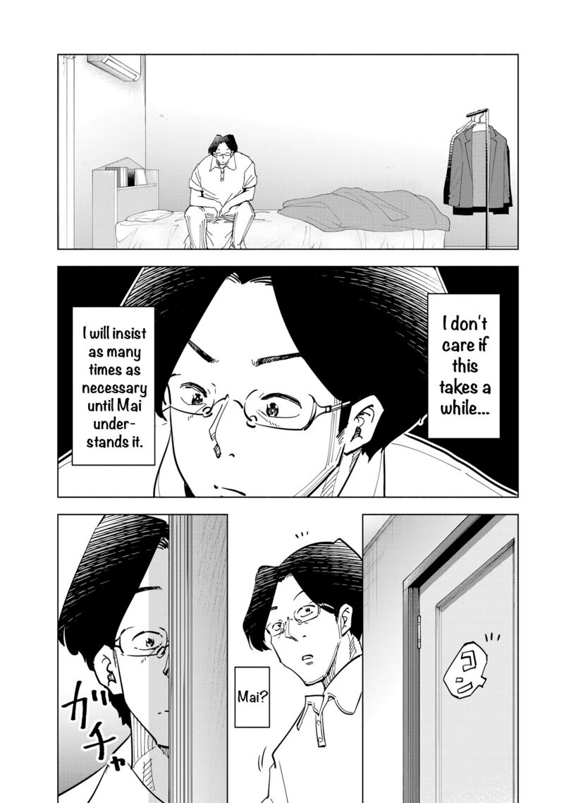 If My Wife Became An Elementary School Student 107 17