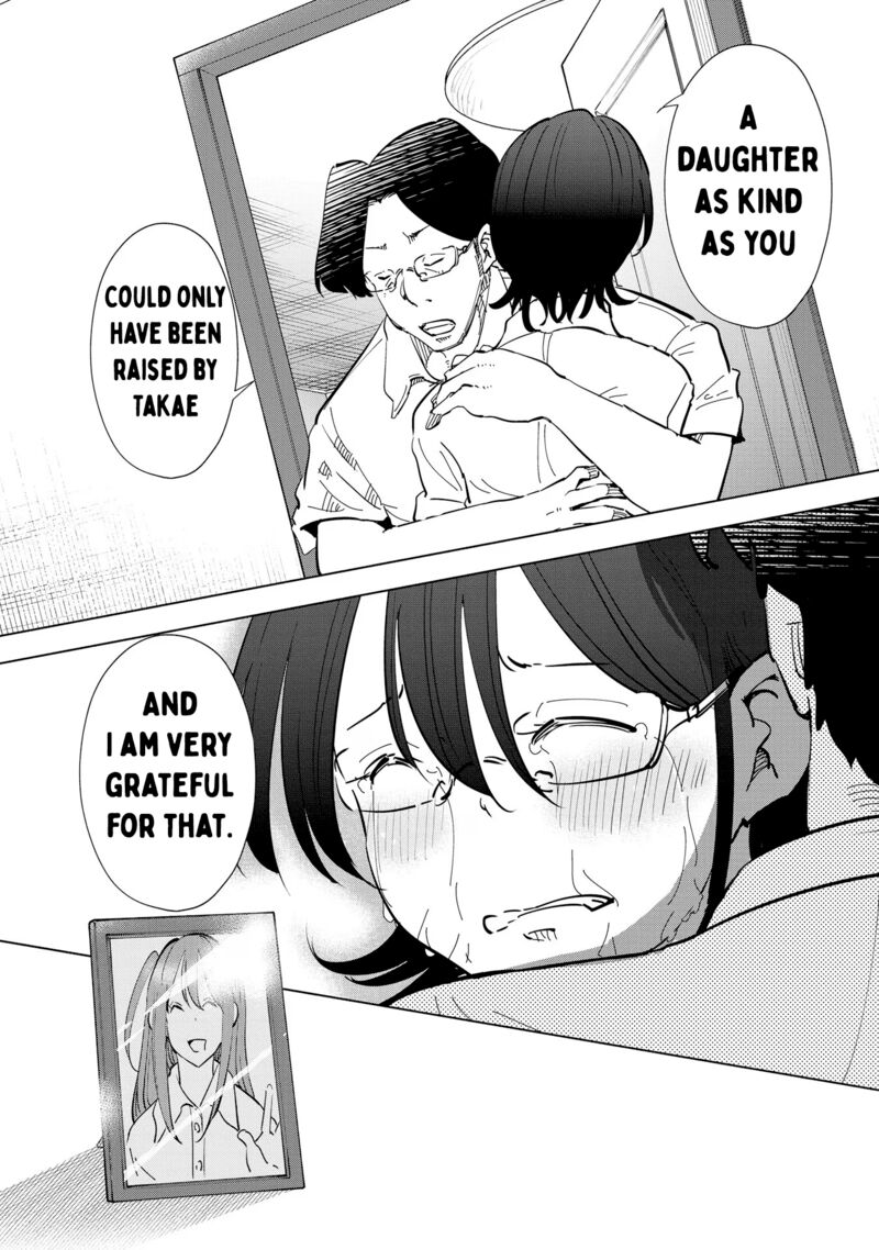 If My Wife Became An Elementary School Student 107 20