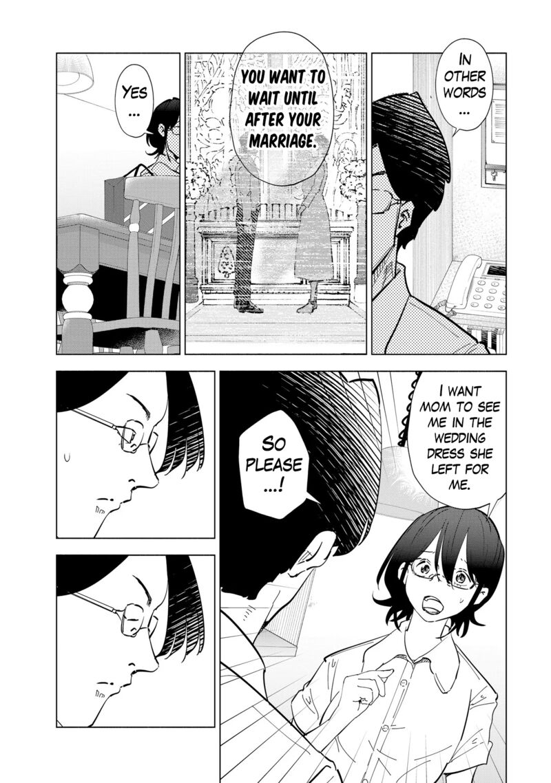 If My Wife Became An Elementary School Student 107 4