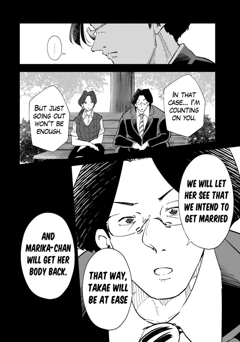 If My Wife Became An Elementary School Student 109 12