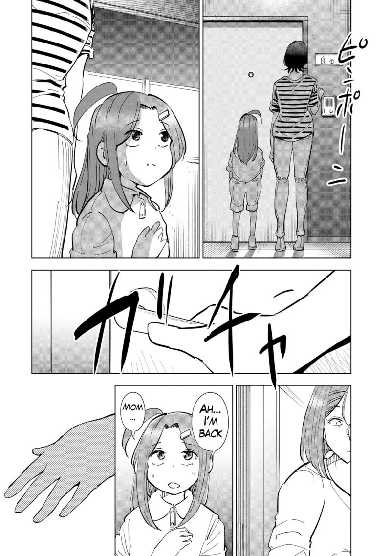 If My Wife Became An Elementary School Student 109 14