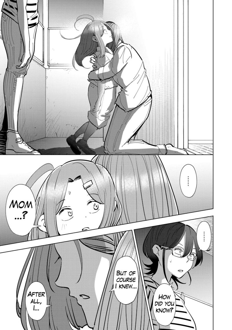 If My Wife Became An Elementary School Student 109 15