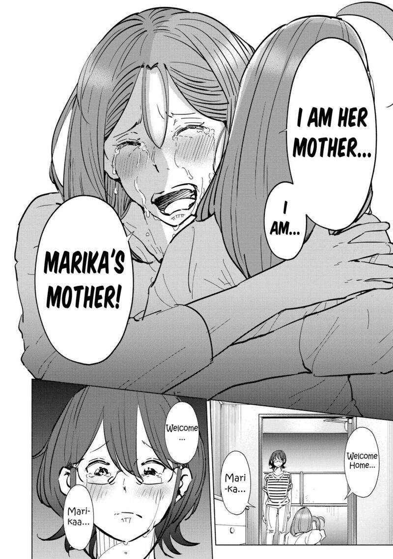 If My Wife Became An Elementary School Student 109 16