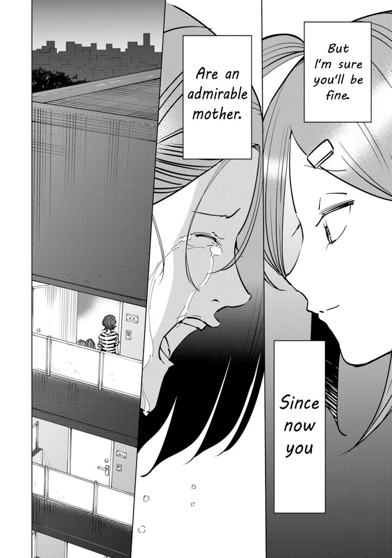 If My Wife Became An Elementary School Student 109 18