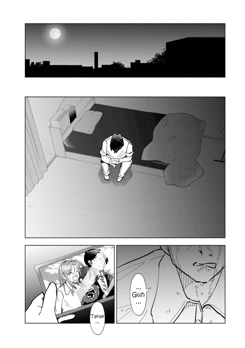 If My Wife Became An Elementary School Student 109 19
