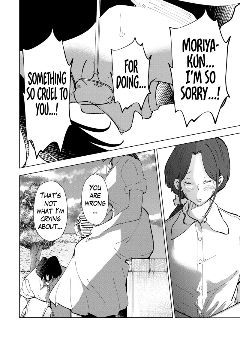 If My Wife Became An Elementary School Student 109 8