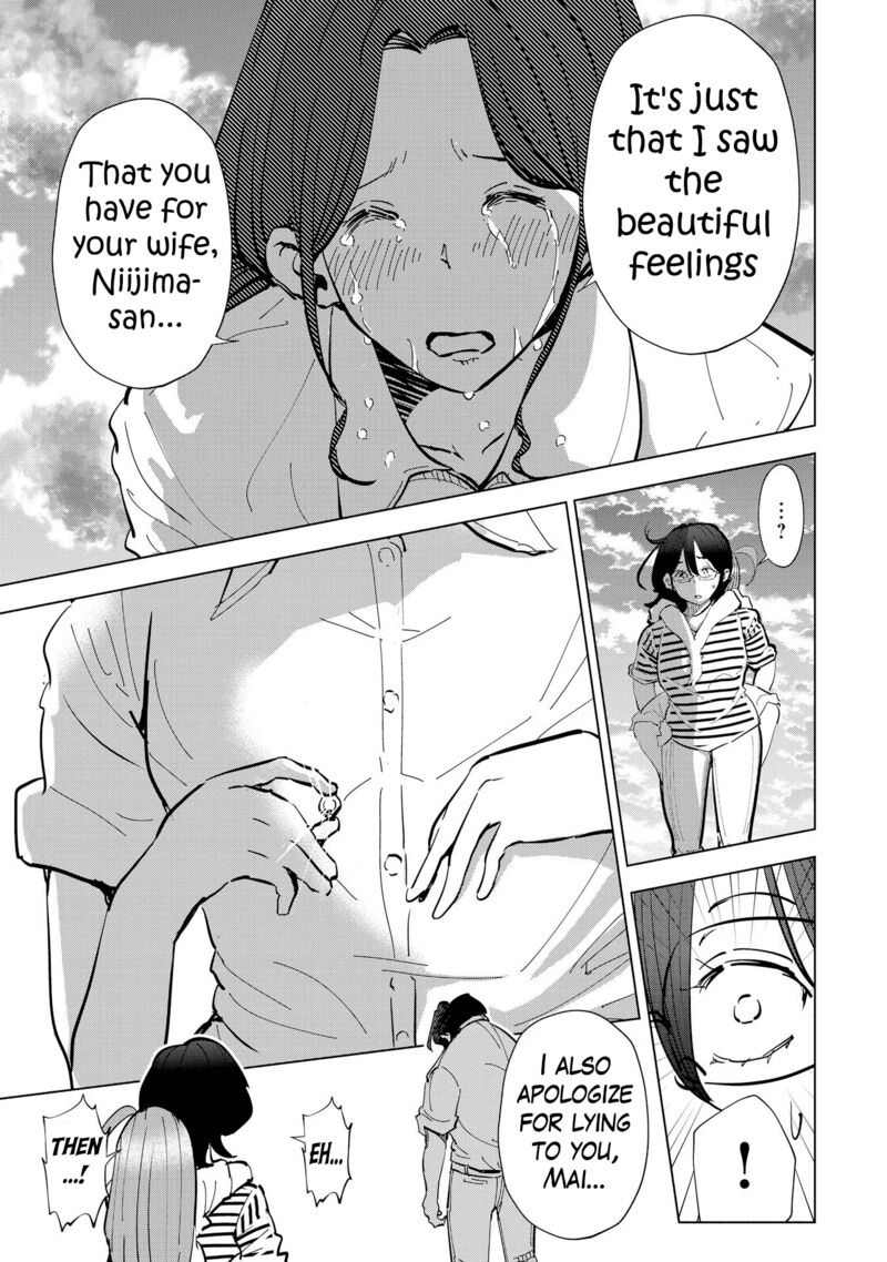 If My Wife Became An Elementary School Student 109 9