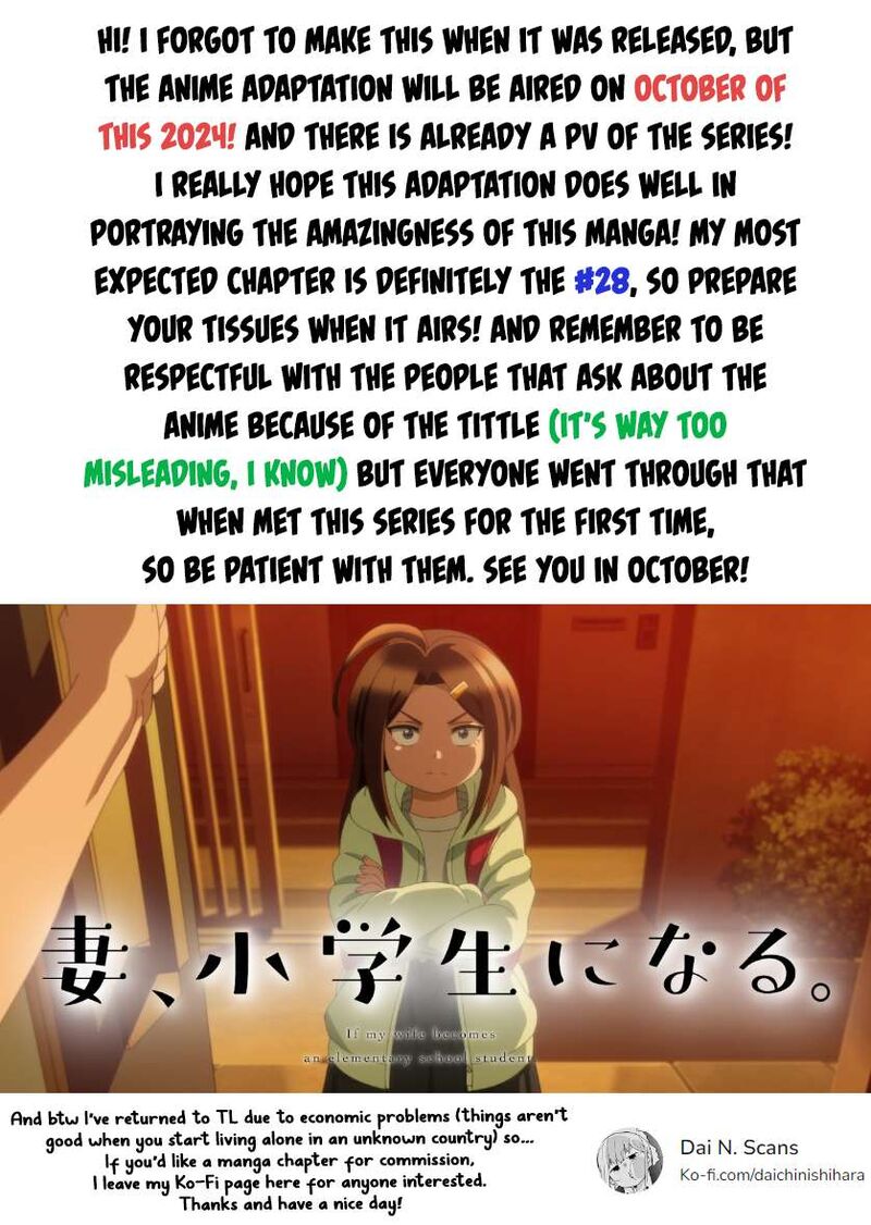 If My Wife Became An Elementary School Student 111a 1