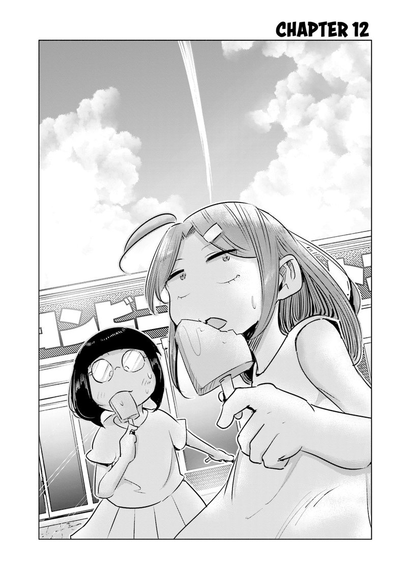 If My Wife Became An Elementary School Student 12 1