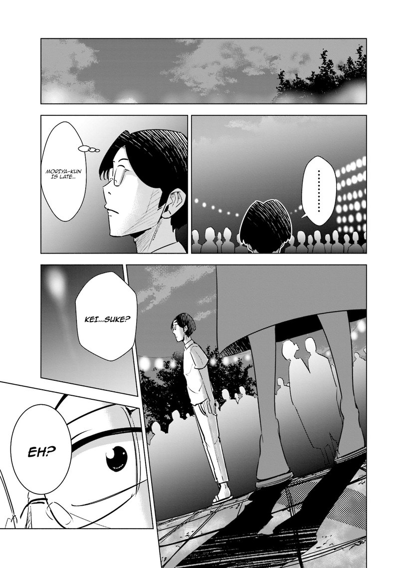 If My Wife Became An Elementary School Student 12 11