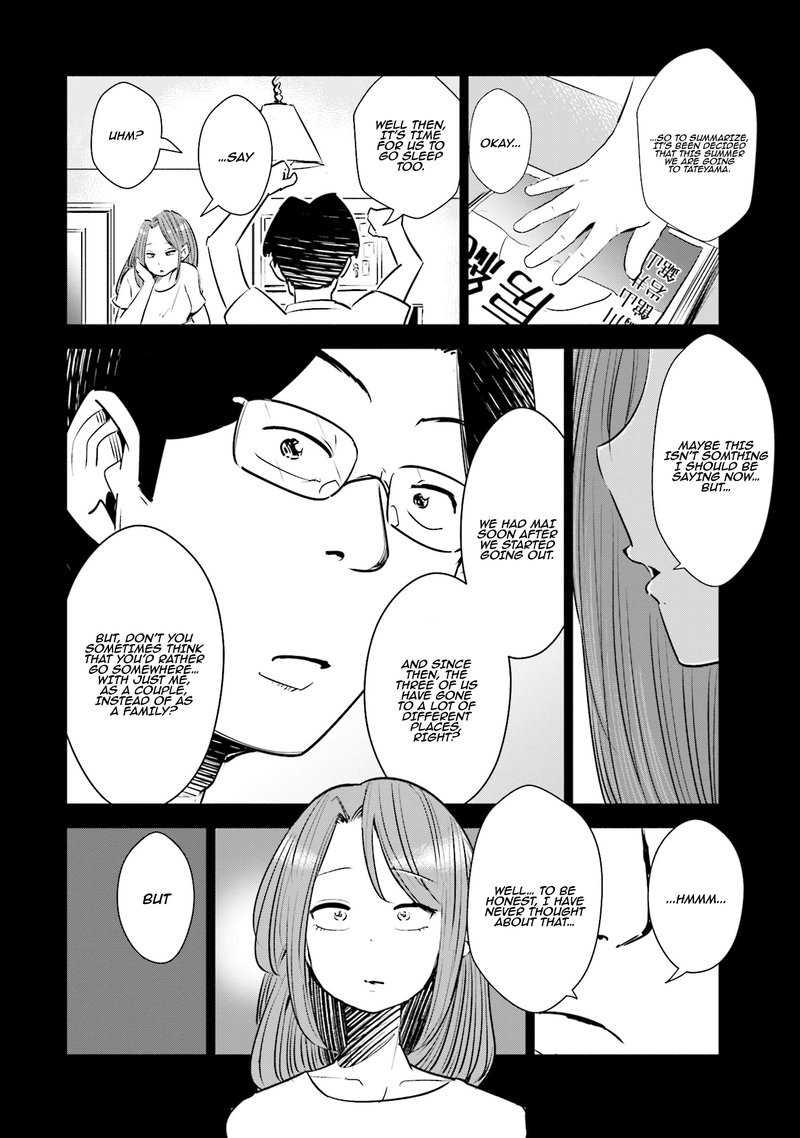 If My Wife Became An Elementary School Student 12 14