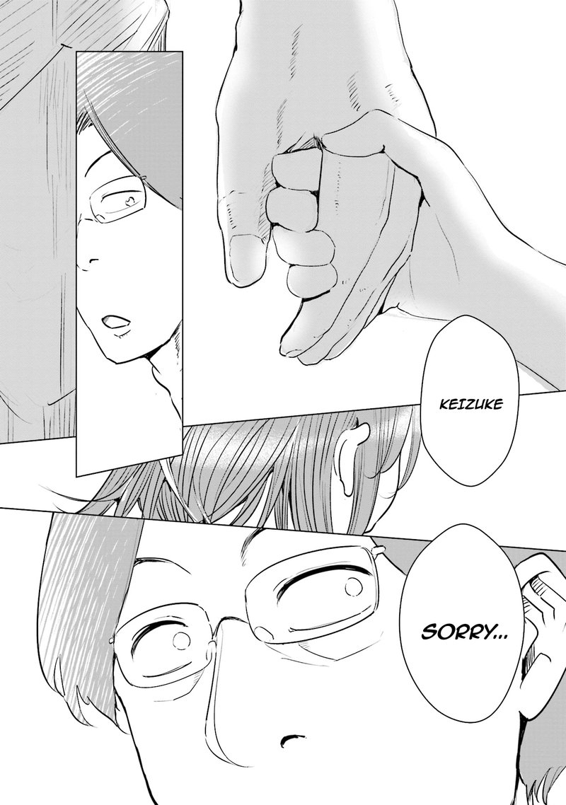 If My Wife Became An Elementary School Student 12 16