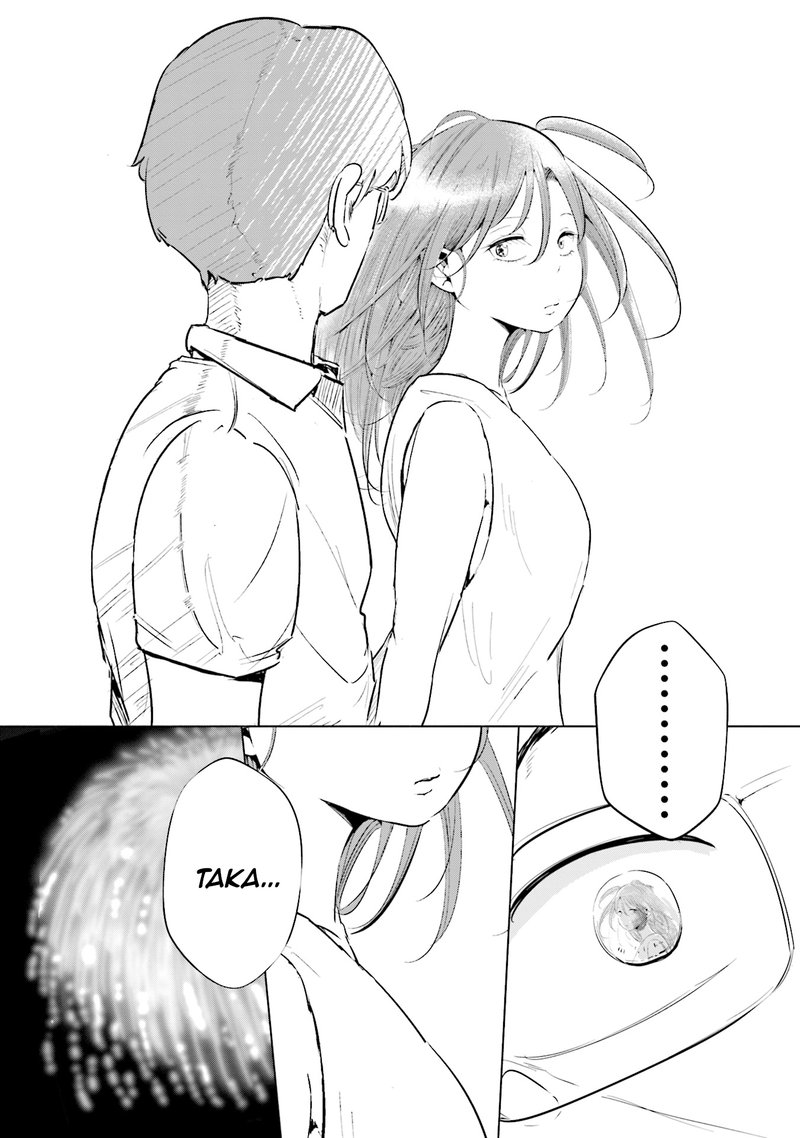 If My Wife Became An Elementary School Student 12 17