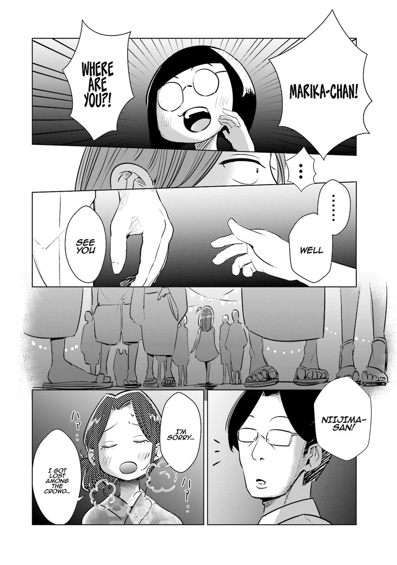 If My Wife Became An Elementary School Student 12 18