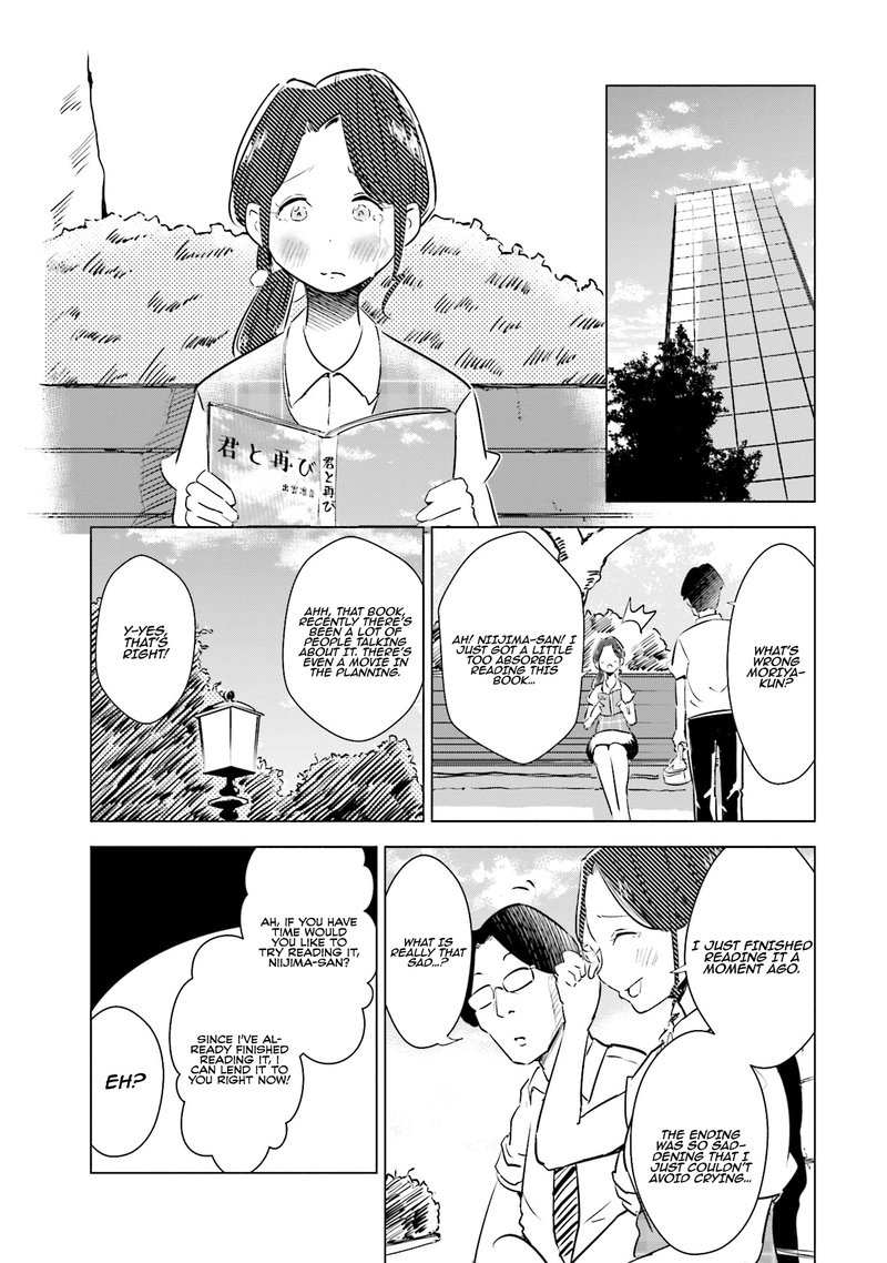 If My Wife Became An Elementary School Student 12 5