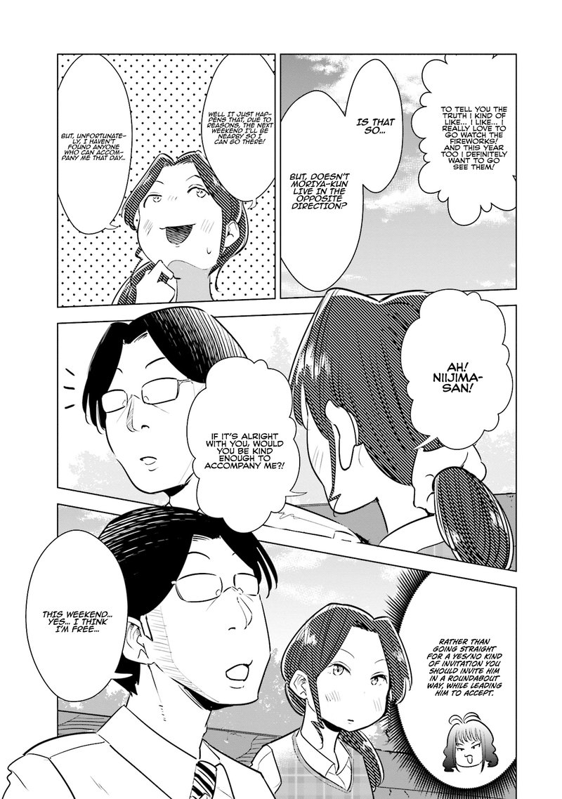 If My Wife Became An Elementary School Student 12 7