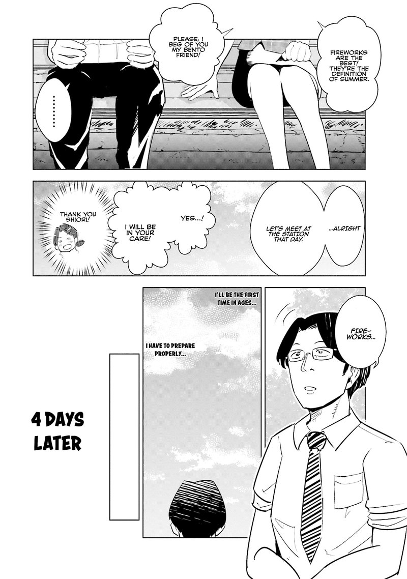 If My Wife Became An Elementary School Student 12 8