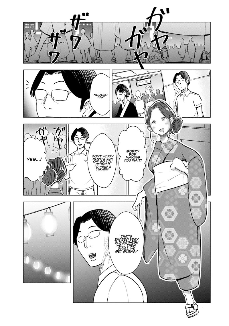 If My Wife Became An Elementary School Student 12 9