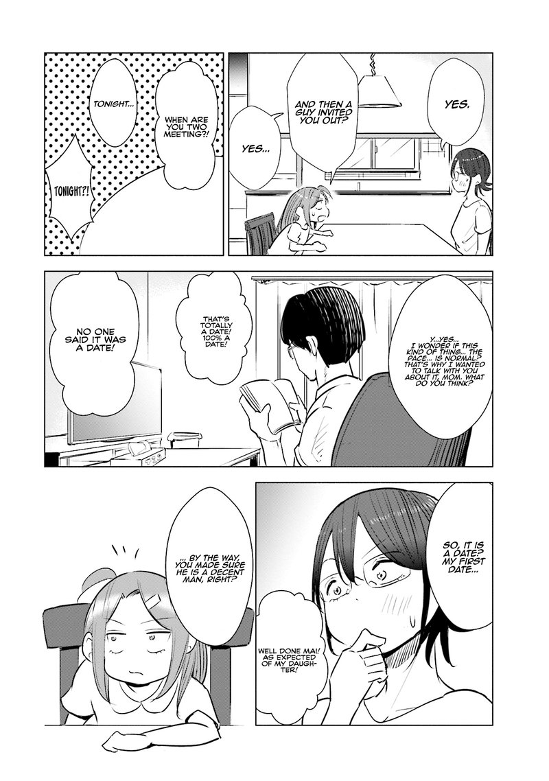 If My Wife Became An Elementary School Student 13 10