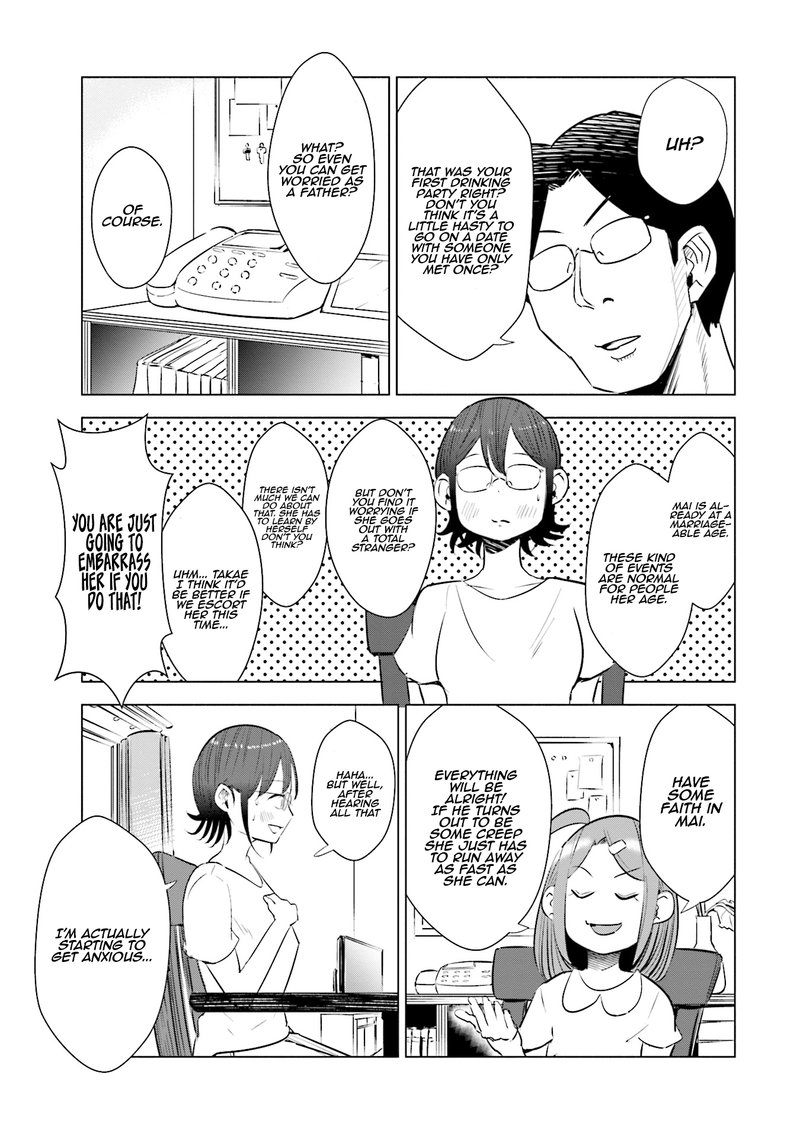 If My Wife Became An Elementary School Student 13 11