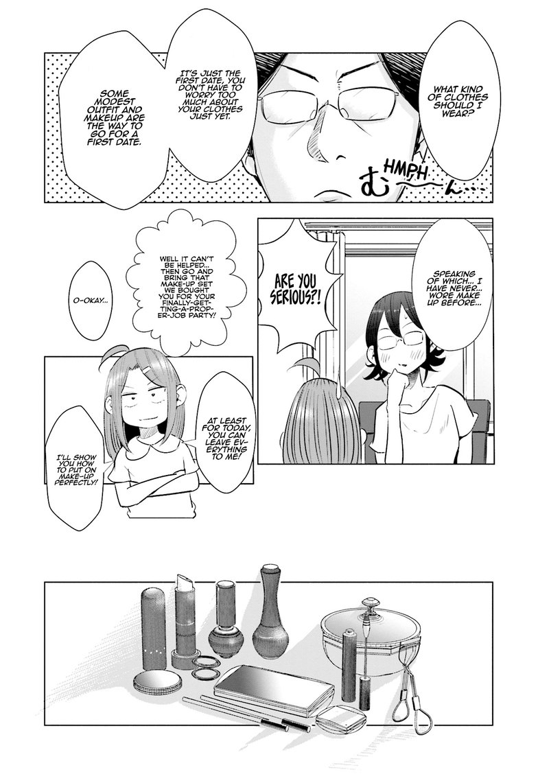 If My Wife Became An Elementary School Student 13 12