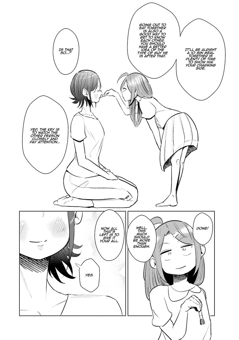 If My Wife Became An Elementary School Student 13 14