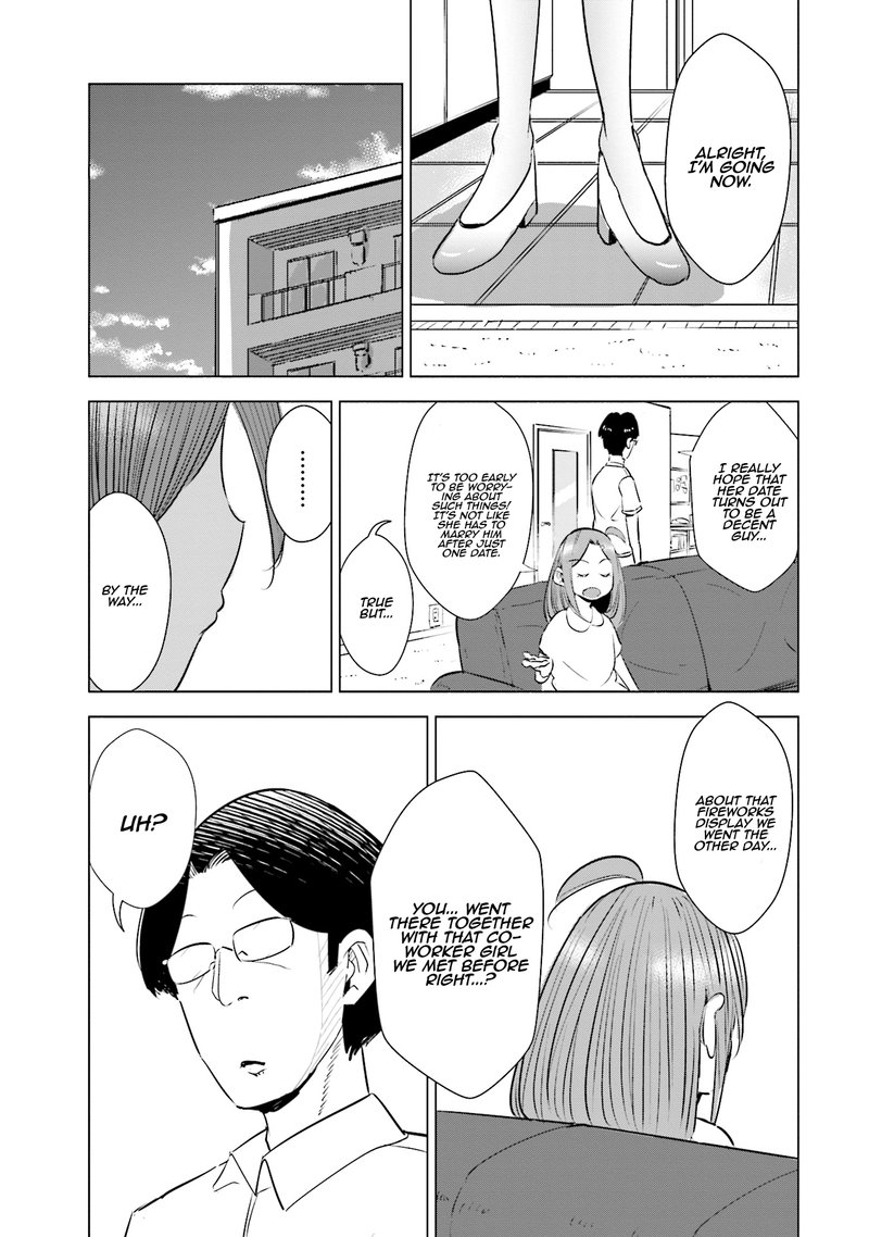 If My Wife Became An Elementary School Student 13 15