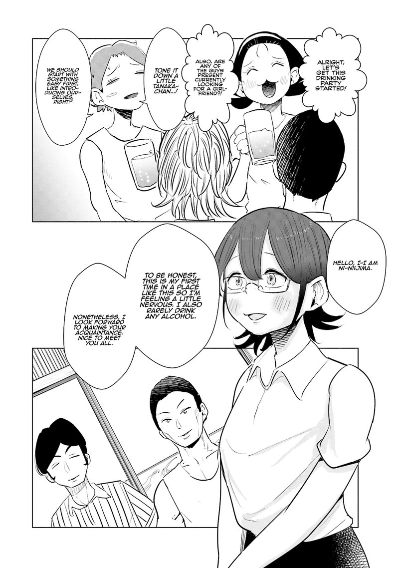 If My Wife Became An Elementary School Student 13 2