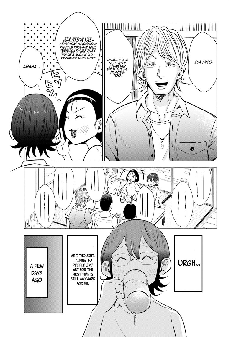 If My Wife Became An Elementary School Student 13 3
