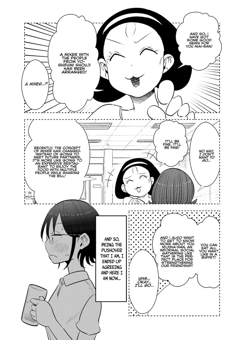If My Wife Became An Elementary School Student 13 5