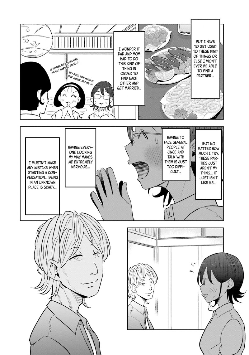 If My Wife Became An Elementary School Student 13 6