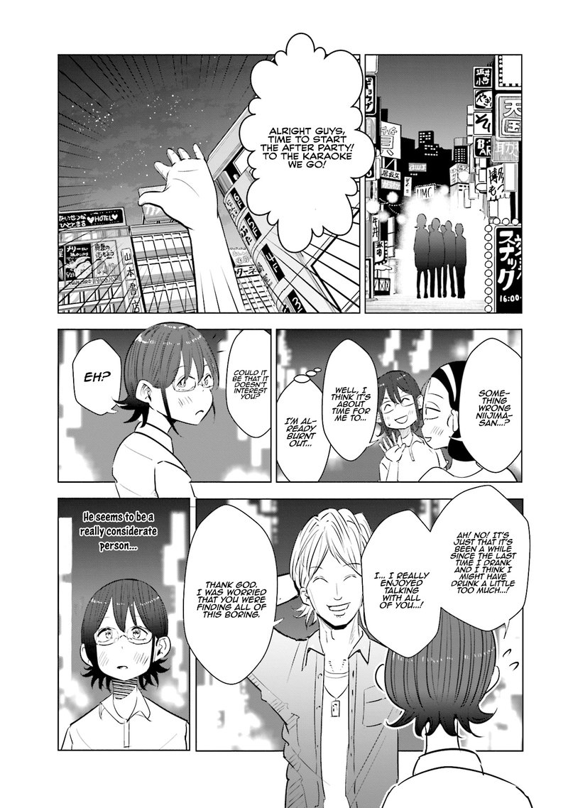 If My Wife Became An Elementary School Student 13 7