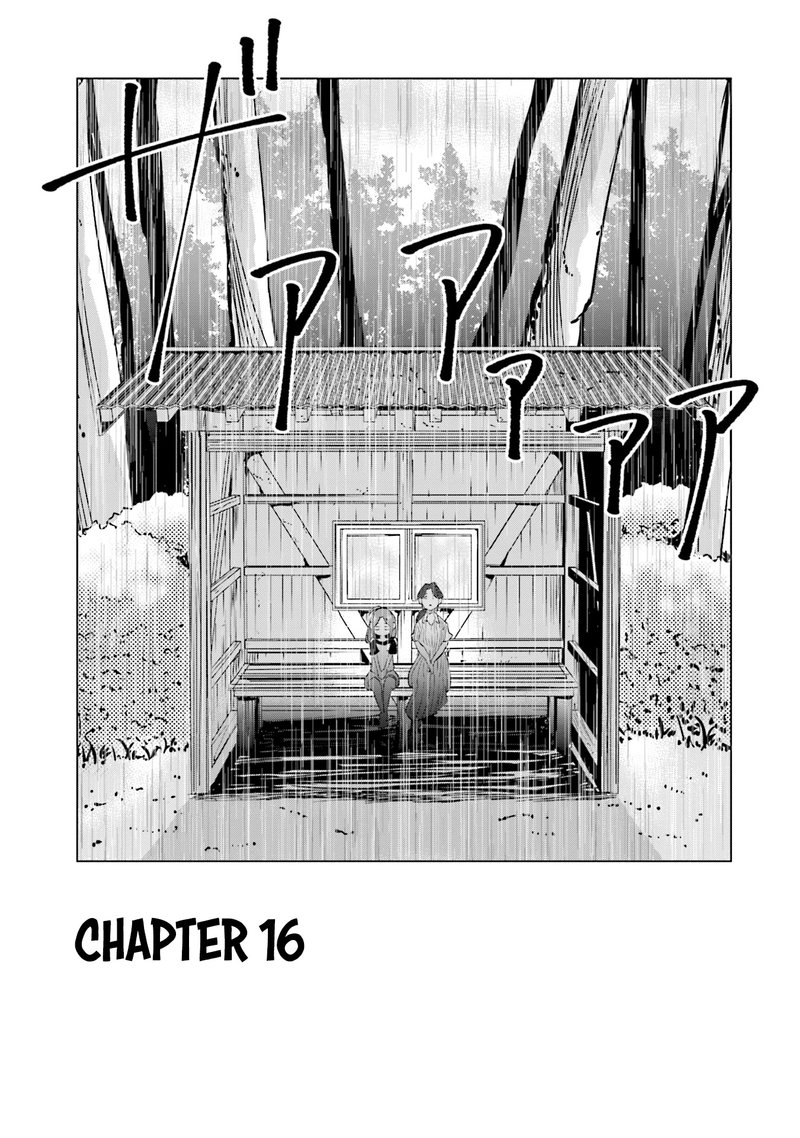 If My Wife Became An Elementary School Student 16 1