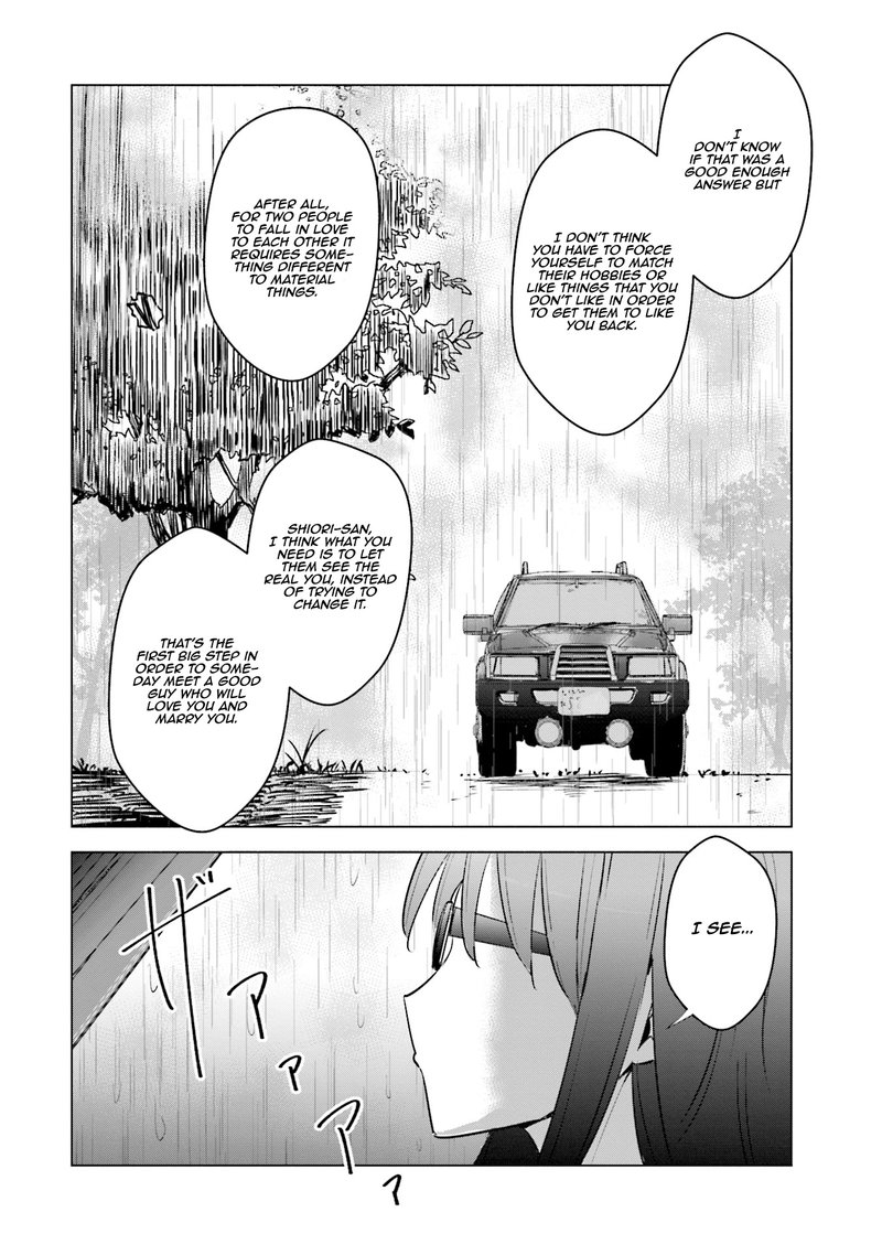 If My Wife Became An Elementary School Student 16 10