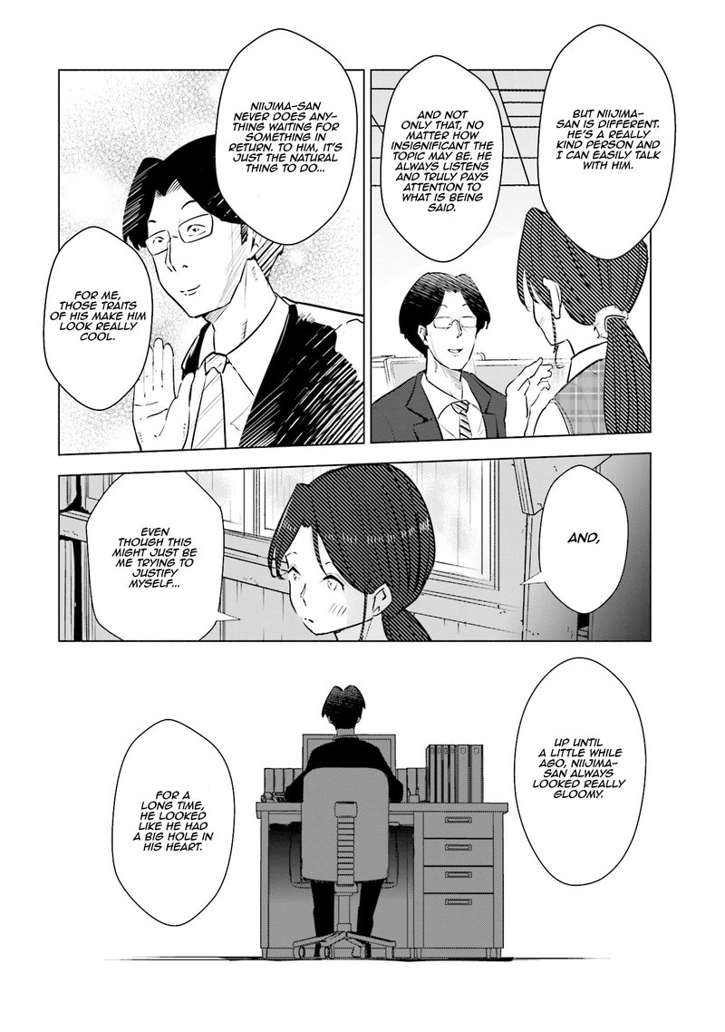 If My Wife Became An Elementary School Student 16 14